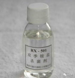 科學選用，安全增效 水產養殖消毒劑的選擇與應用指南