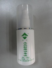 皮膚黏膜消毒液的市場行情與優質采購指南