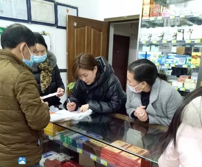 強化防疫屏障 縣醫療保障局三措并舉保障消毒劑供應，助力打贏疫情防控阻擊戰