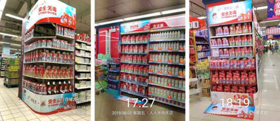 威王消毒液為何能脫穎而出？剖析其市場制勝的六大策略