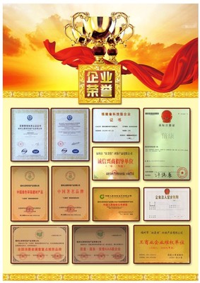 倍康硅藻泥誠招舟山、臺州、麗水代理商，共繪健康家居藍圖