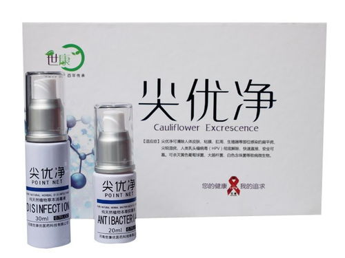 掘金藍海 解析外用產品代理加盟的機遇與路徑