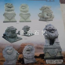 傳承匠心，守護(hù)門庭——山東莒南坊前鎮(zhèn)普東石雕工藝品廠的石獅藝術(shù)